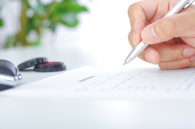 株式会社車屋ダックス