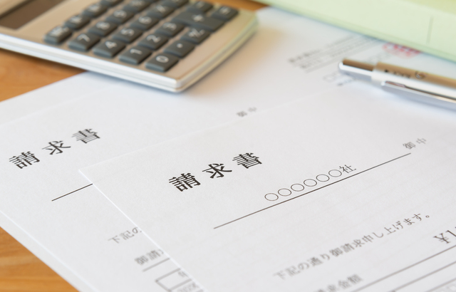 株式会社車屋ダックス